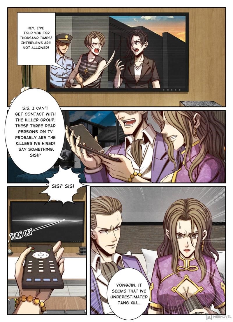 Page 11 of Chapter 81
