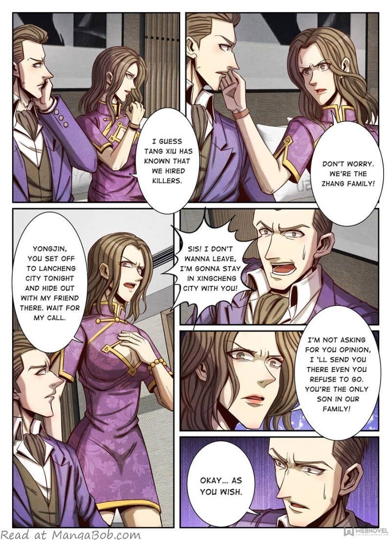 Page 2 of Chapter 82