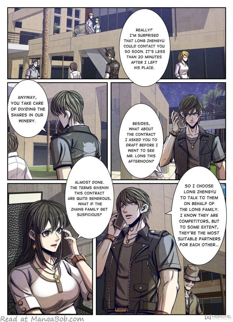 Page 7 of Chapter 82