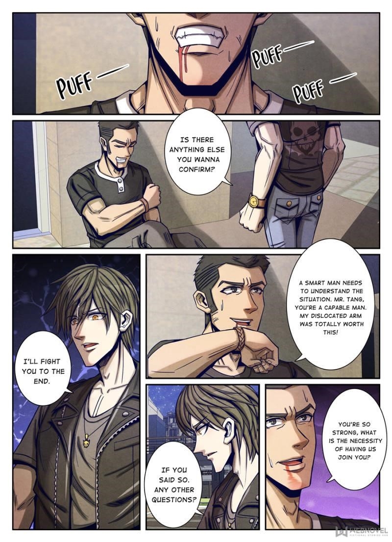 Page 1 of Chapter 83