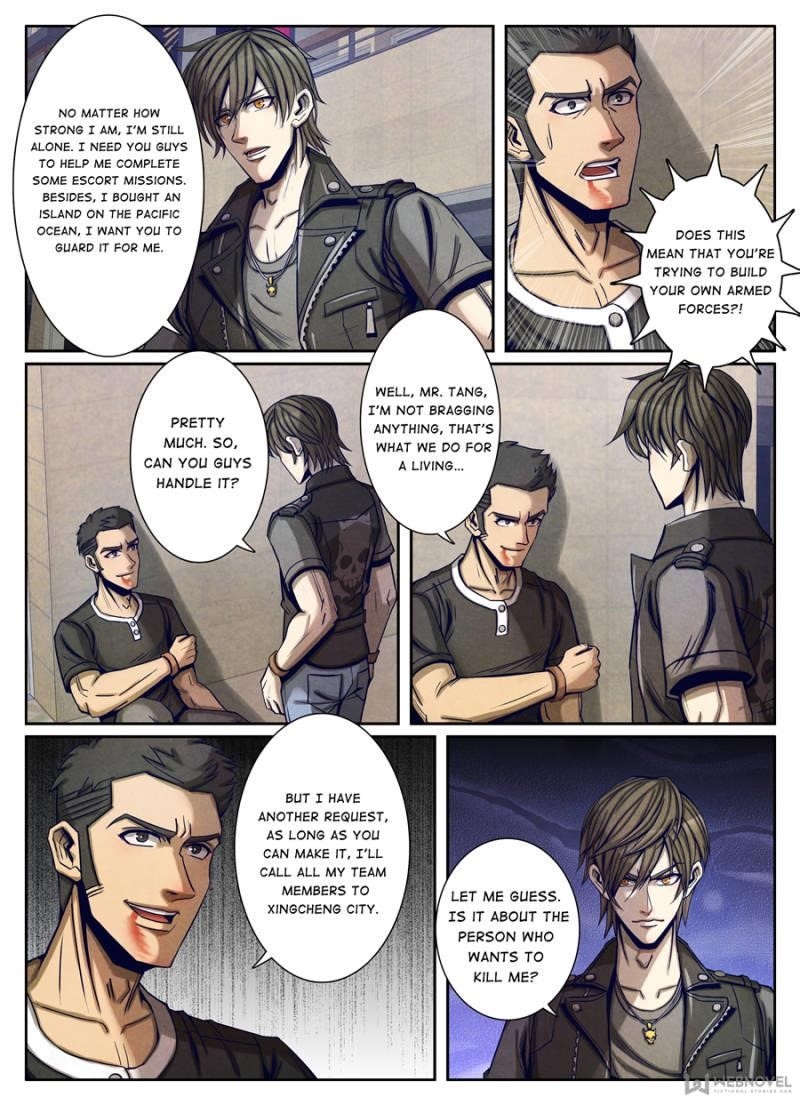 Page 2 of Chapter 83