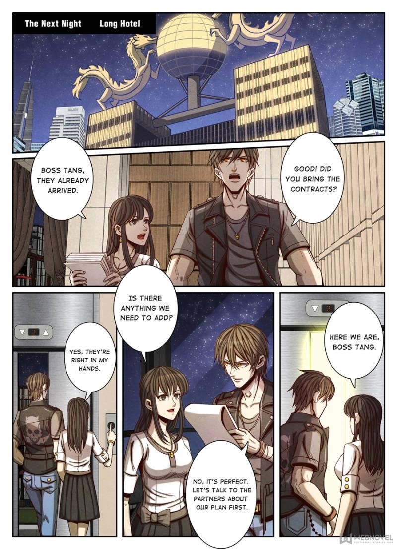Page 5 of Chapter 83