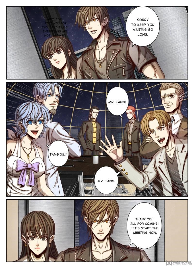 Page 6 of Chapter 83