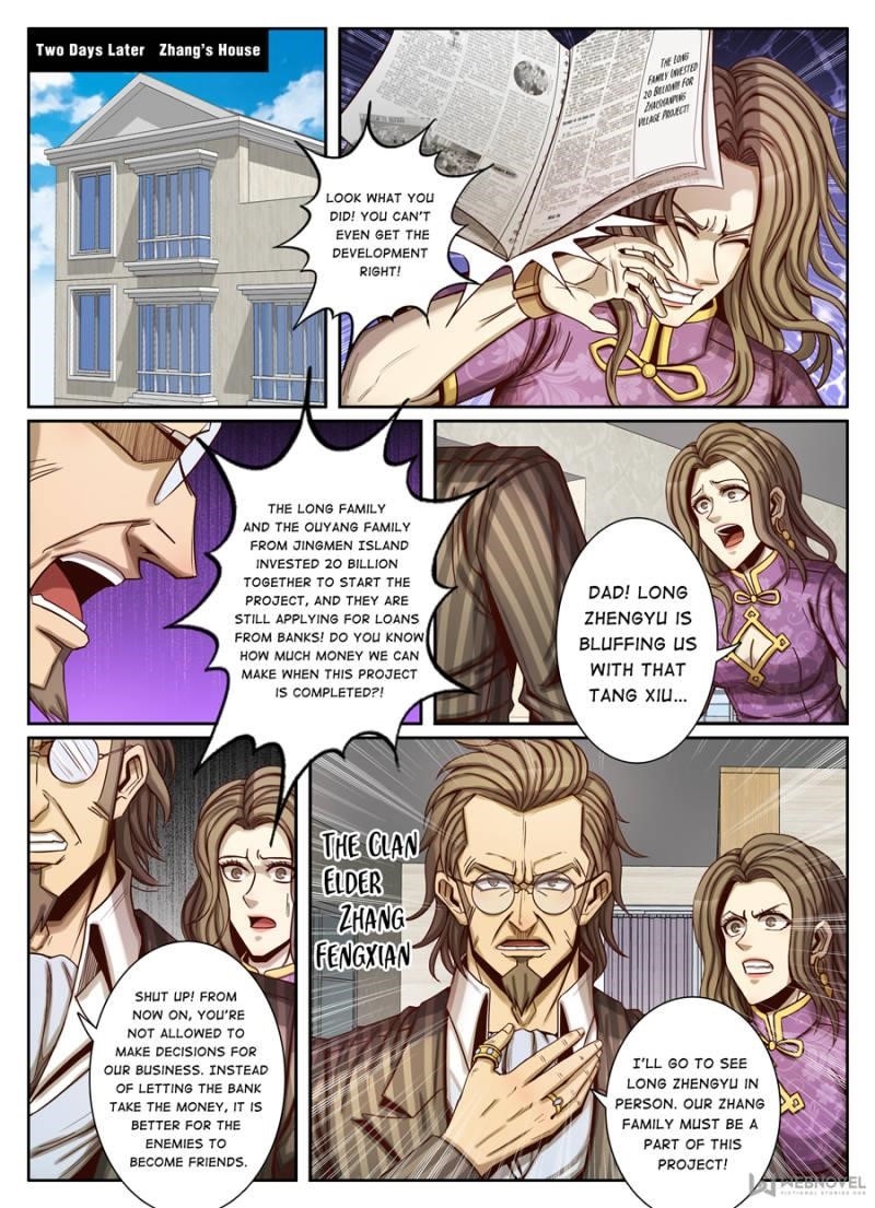Page 11 of Chapter 83