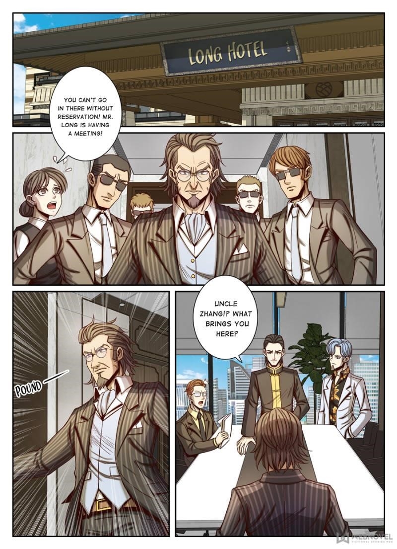 Page 1 of Chapter 84