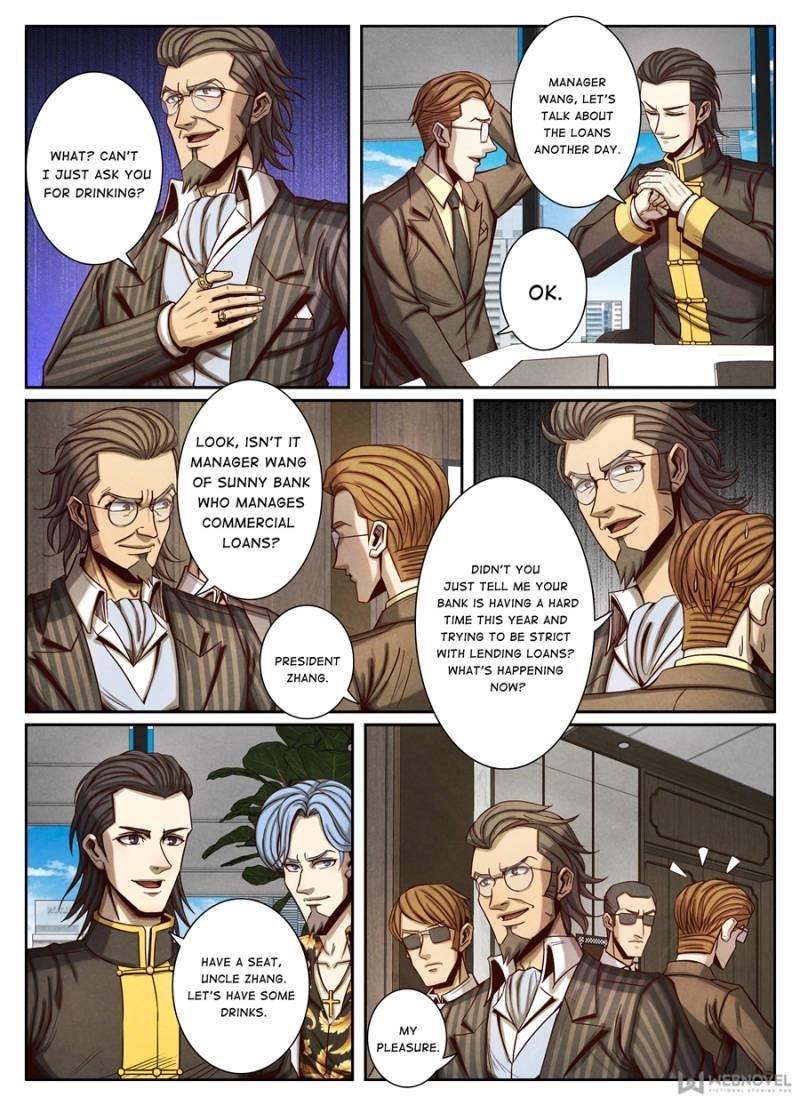 Page 2 of Chapter 84