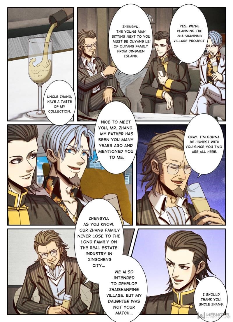 Page 3 of Chapter 84