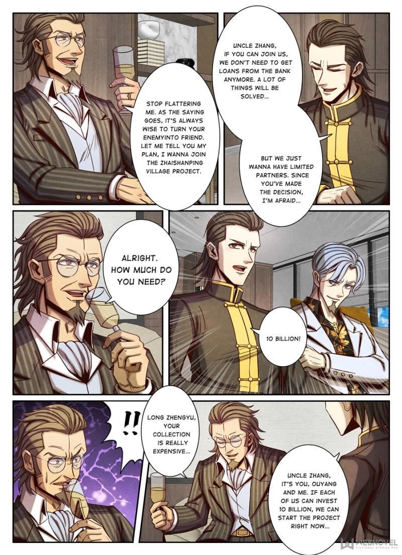 Page 4 of Chapter 84
