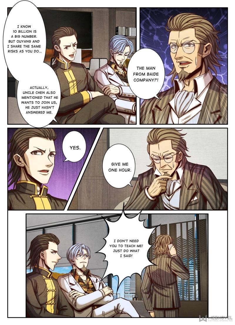Page 5 of Chapter 84