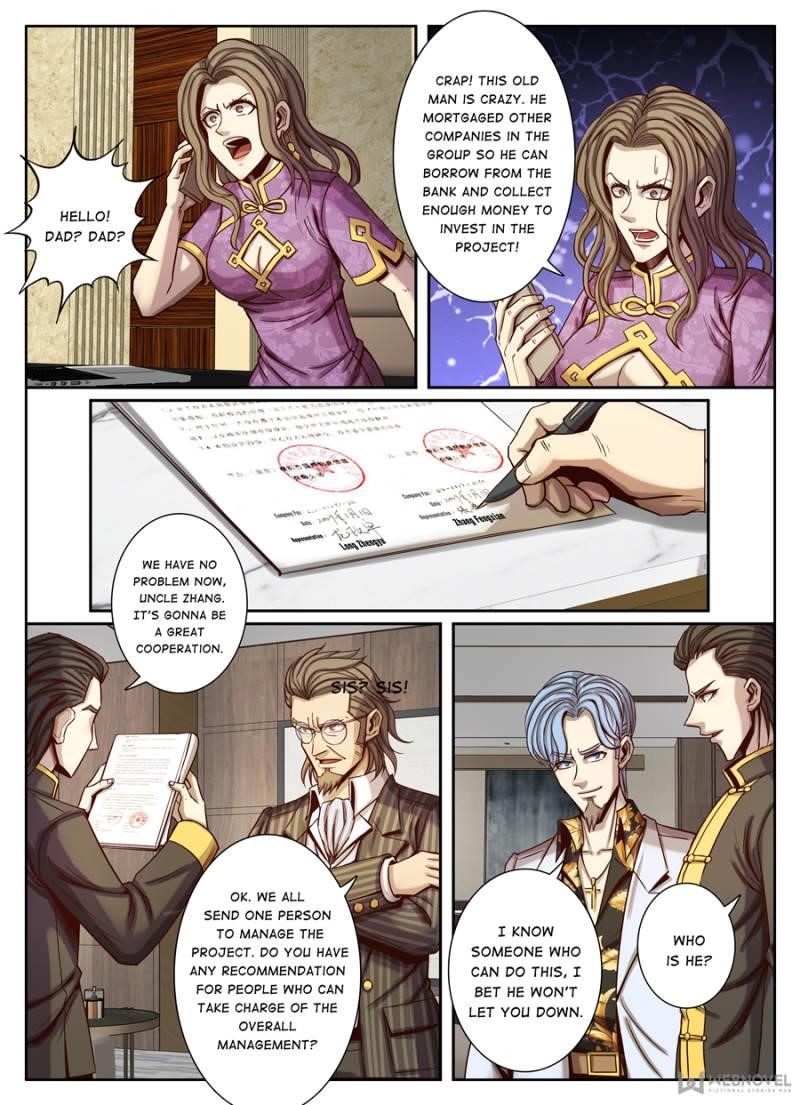 Page 6 of Chapter 84