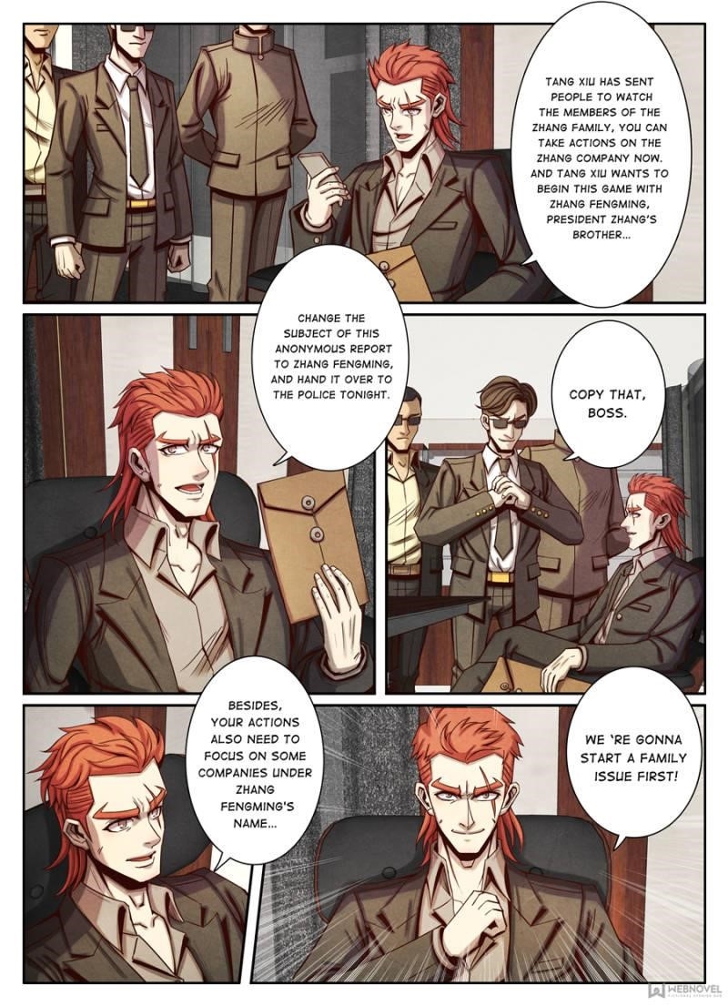 Page 1 of Chapter 85