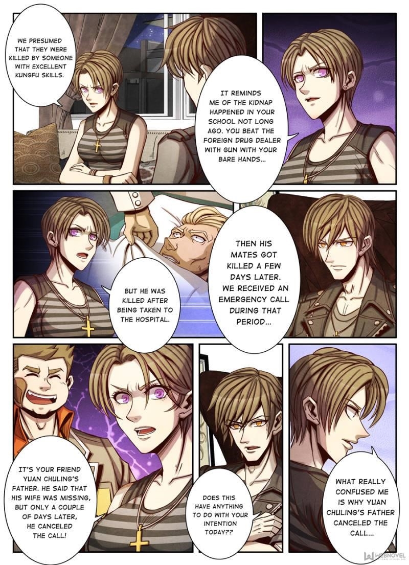 Page 3 of Chapter 85