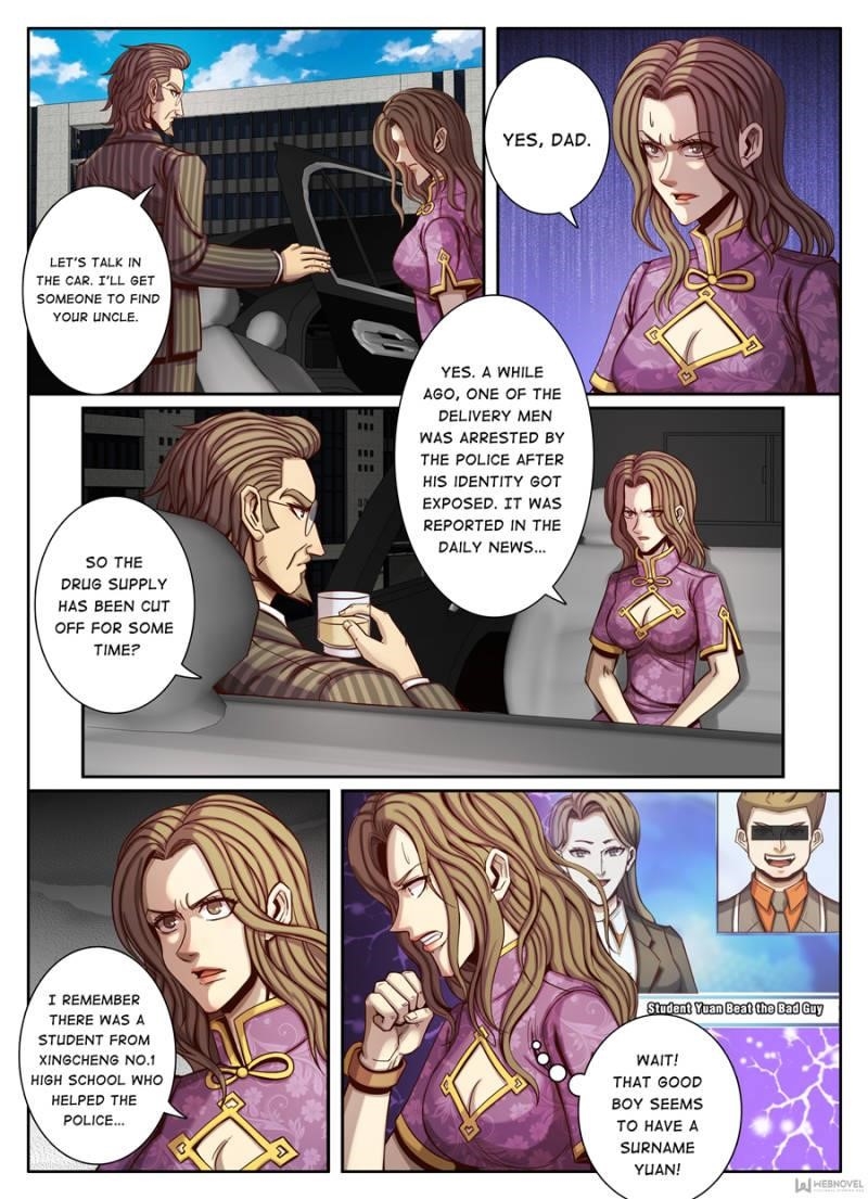 Page 2 of Chapter 86