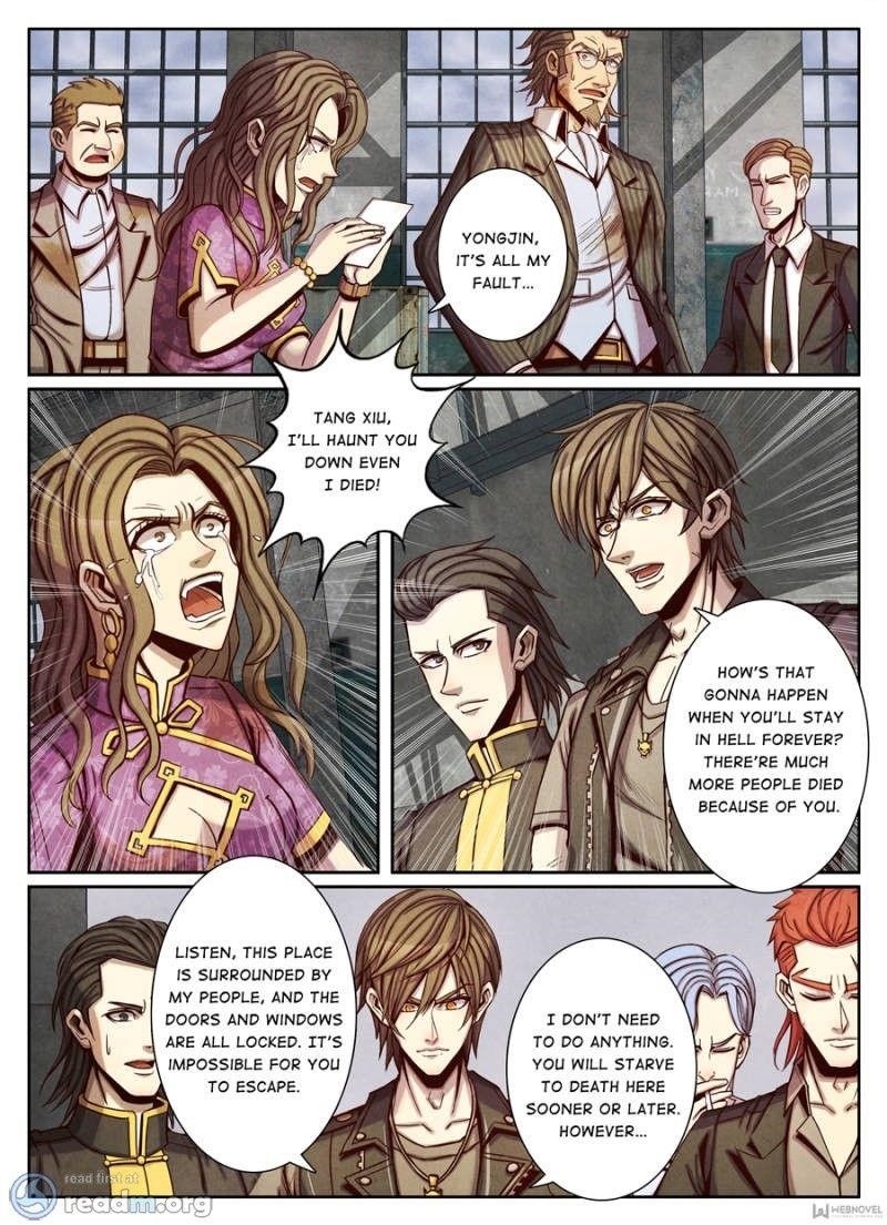 Page 1 of Chapter 87