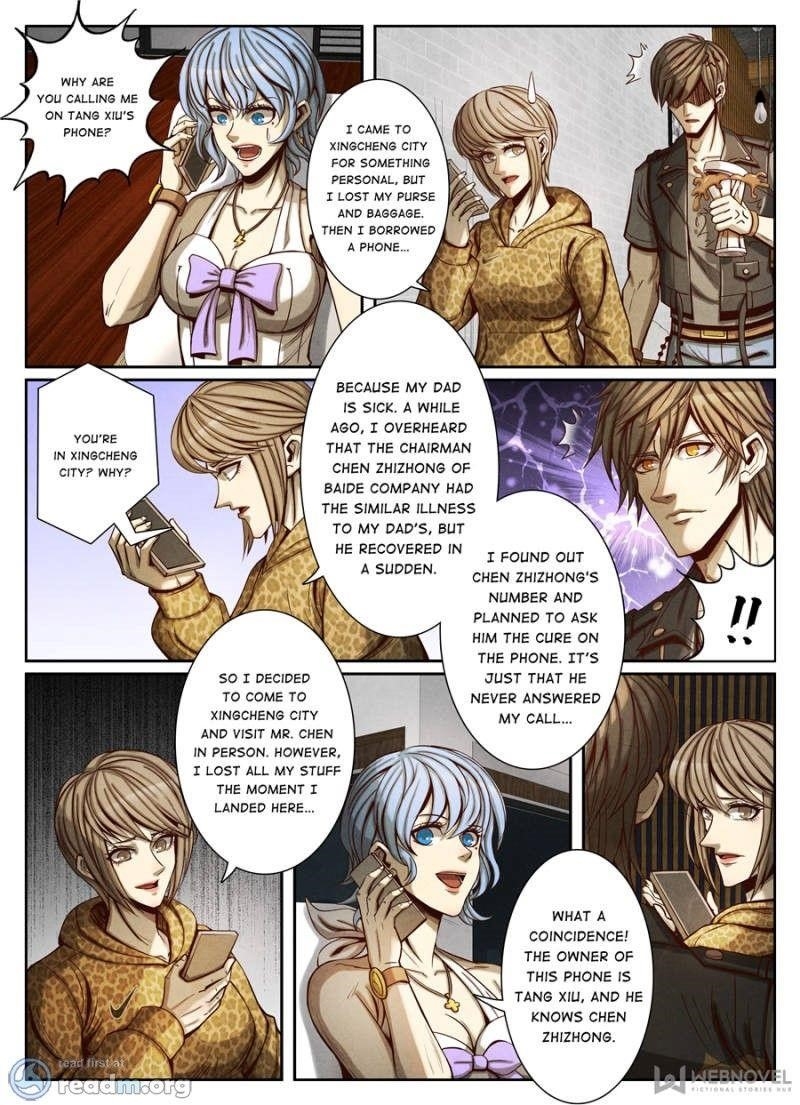 Page 7 of Chapter 90