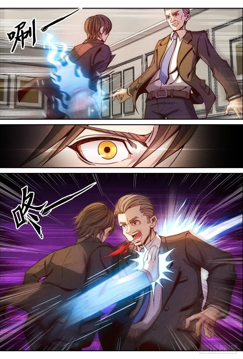 Page 9 of Chapter 9