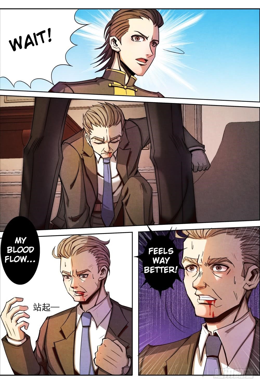 Page 11 of Chapter 9