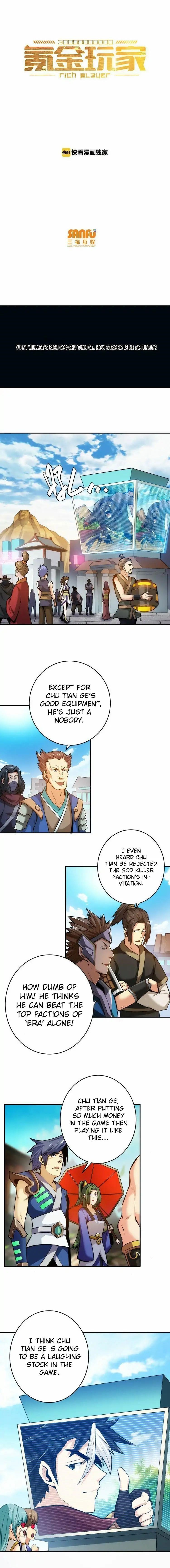 Page 3 of Chapter 25