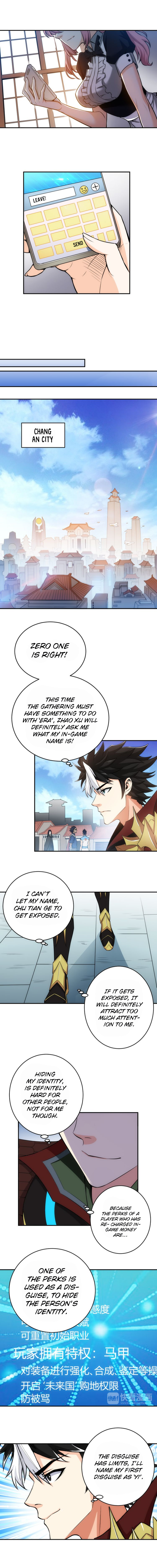 Page 7 of Chapter 27