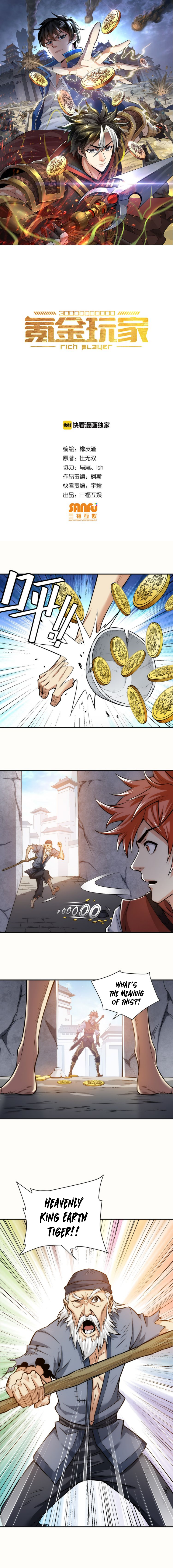 Page 1 of Chapter 28