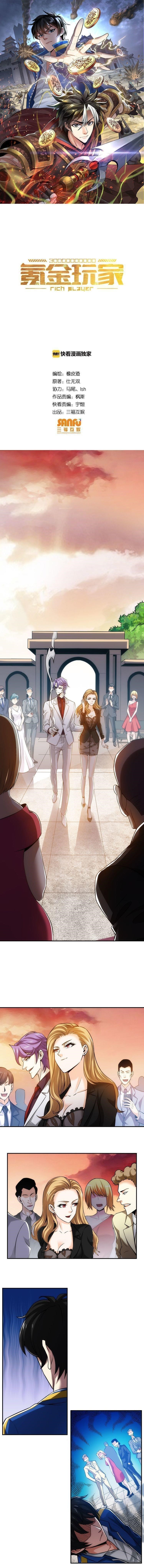 Page 1 of Chapter 30