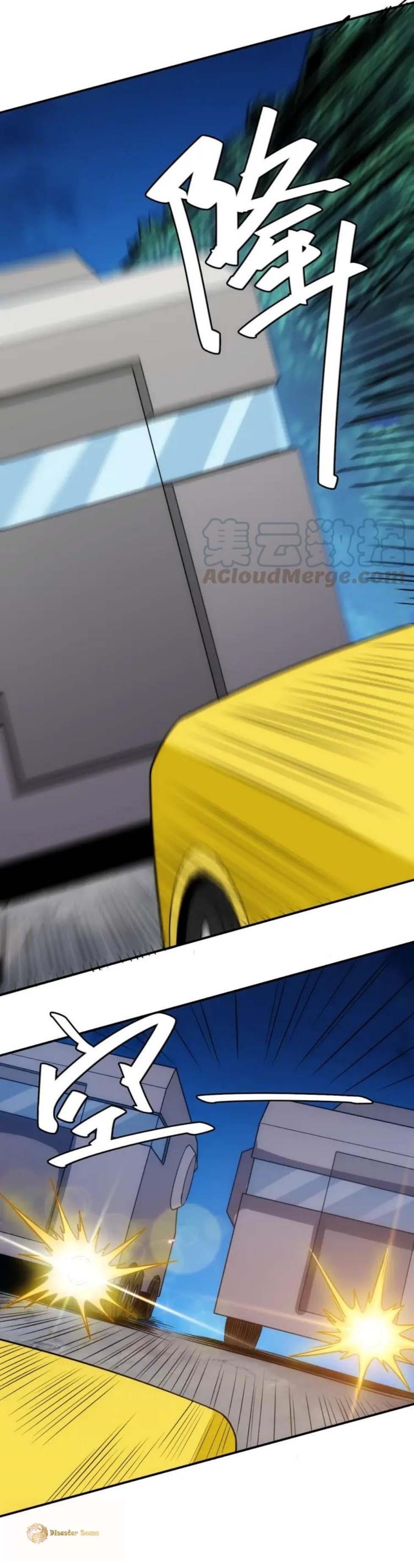 Page 14 of Chapter 40
