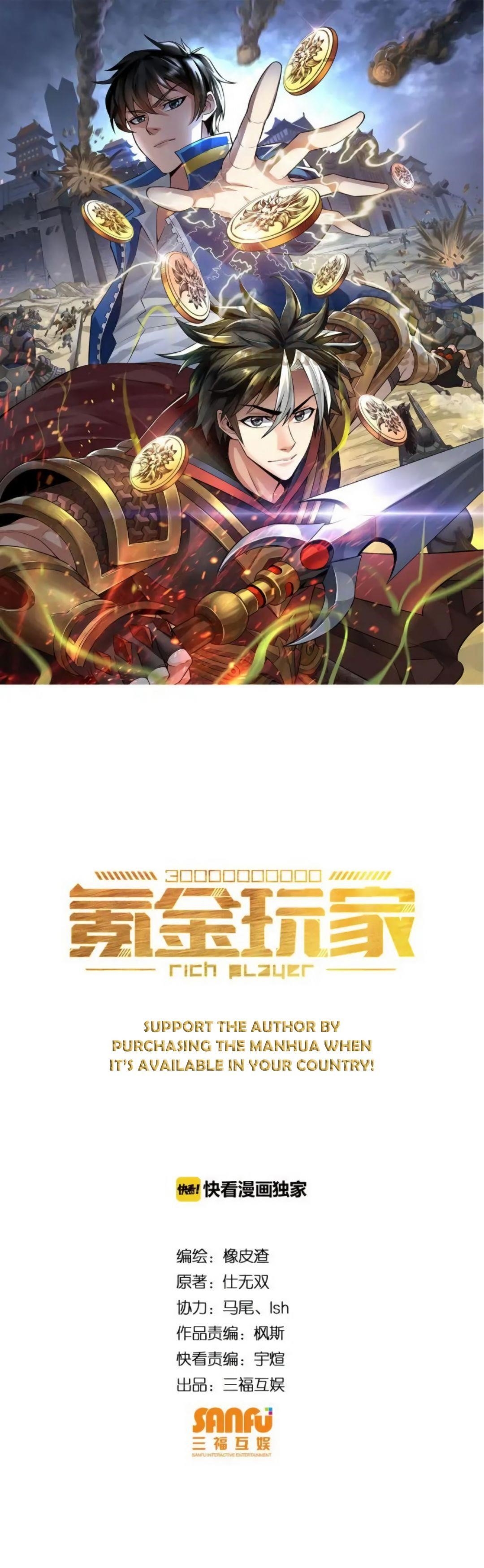 Page 1 of Chapter 42