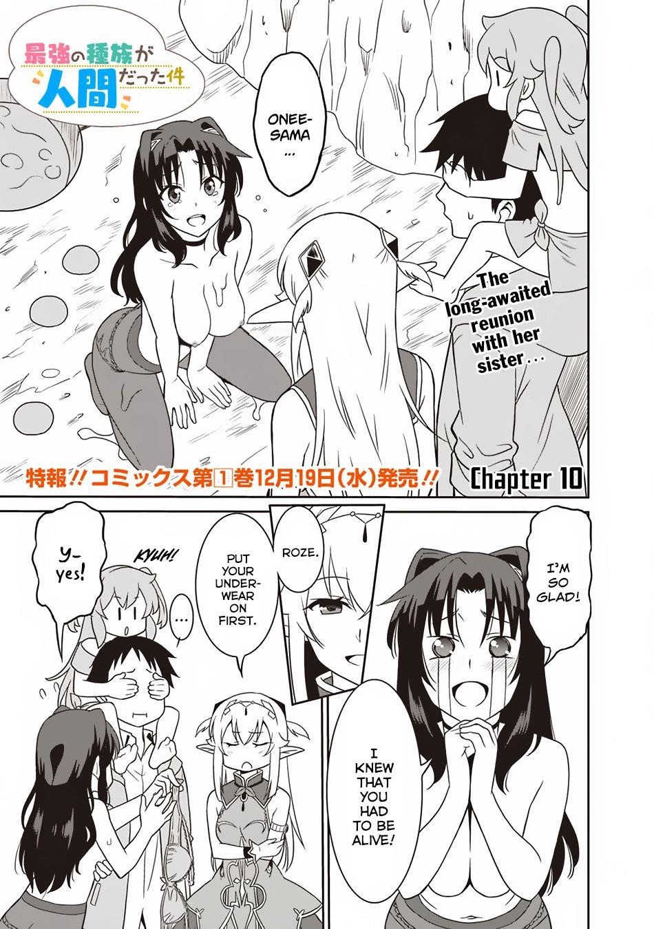 Page 1 of Chapter 10