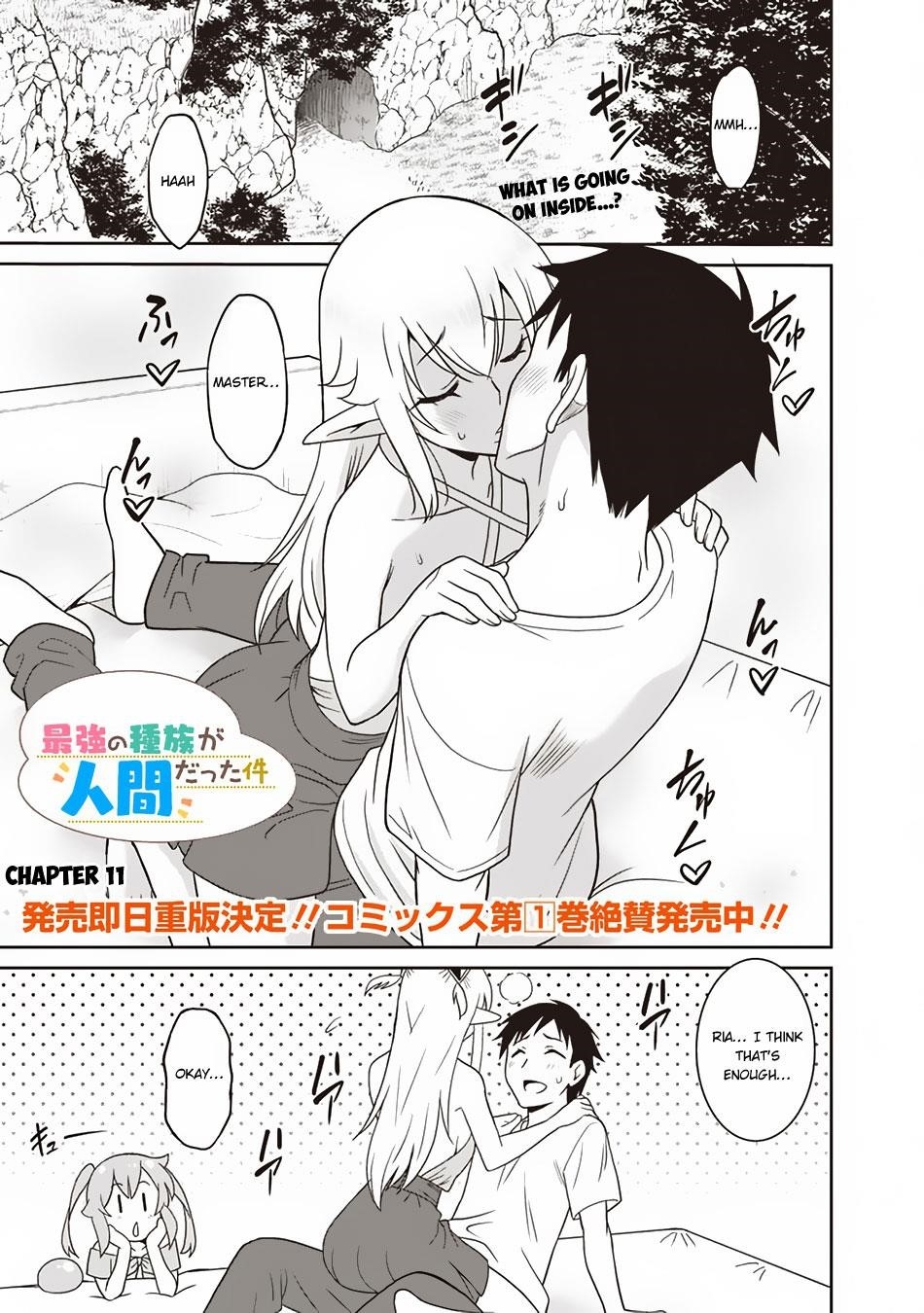 Page 1 of Chapter 11