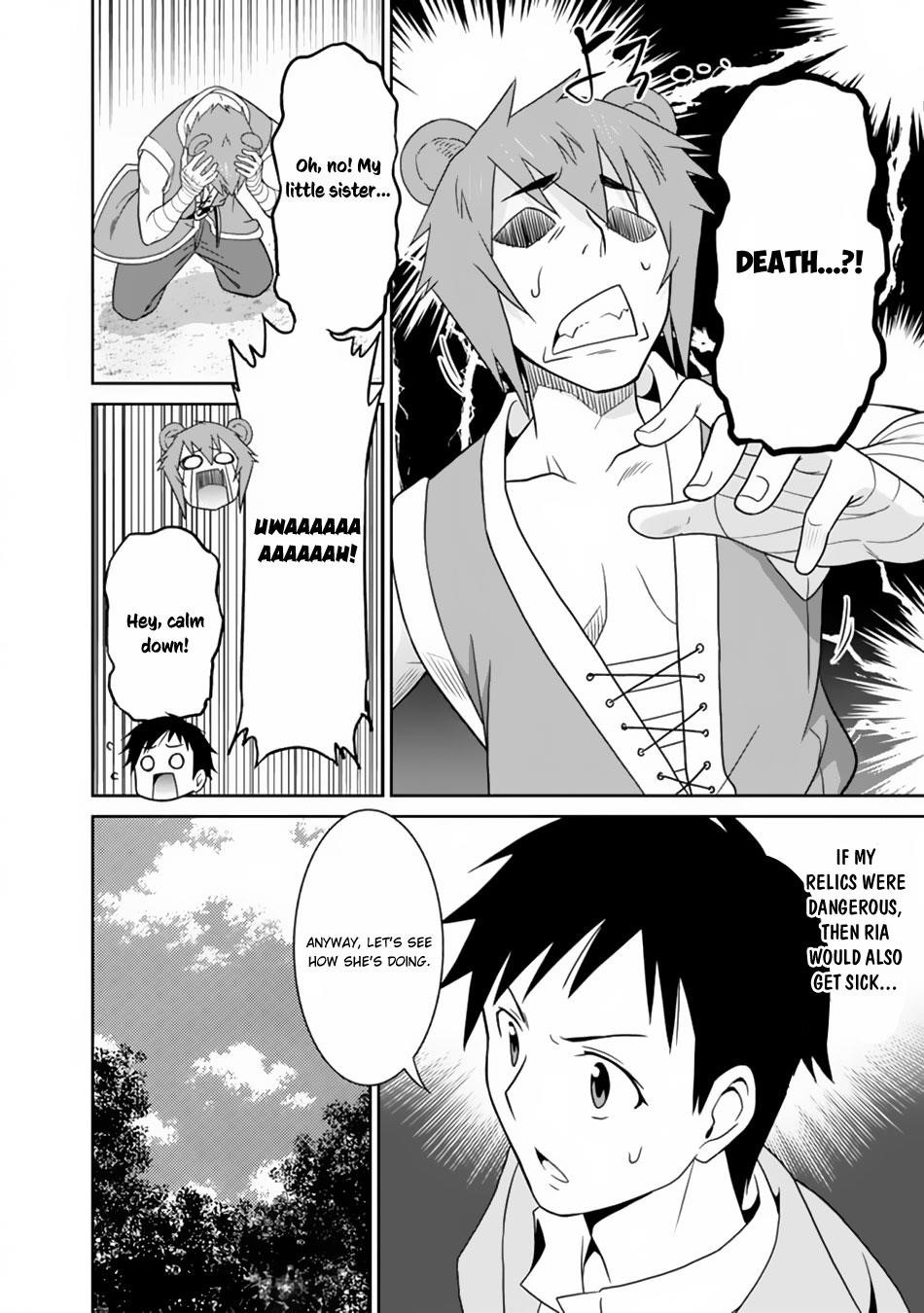 Page 6 of Chapter 11