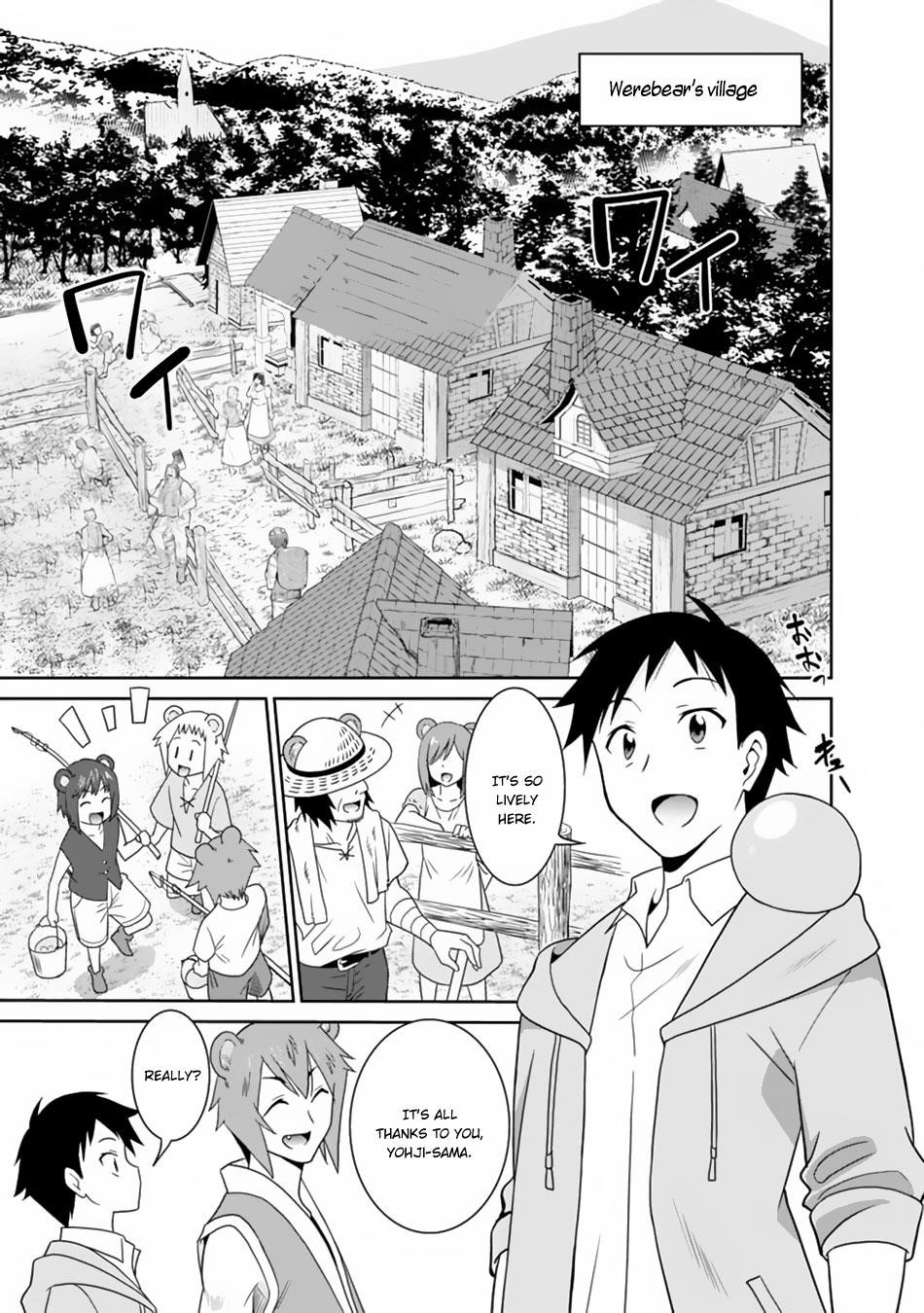Page 7 of Chapter 11