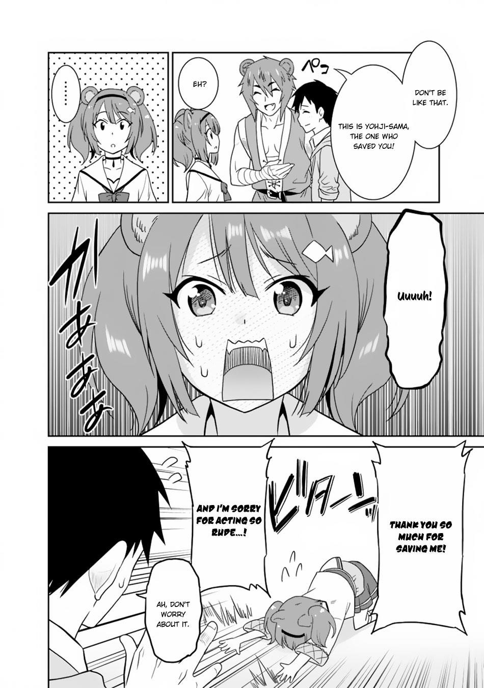 Page 10 of Chapter 11