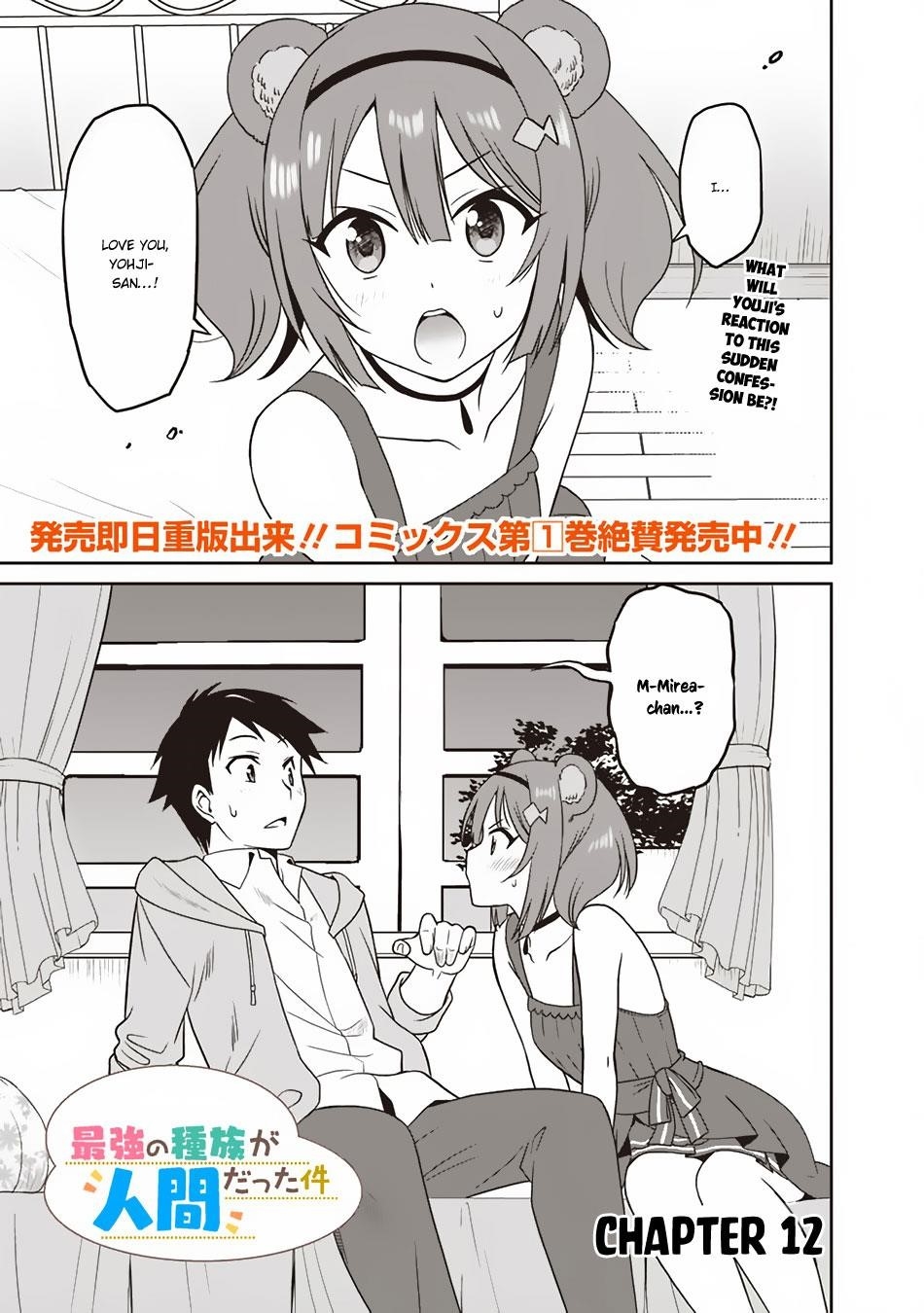 Page 1 of Chapter 12