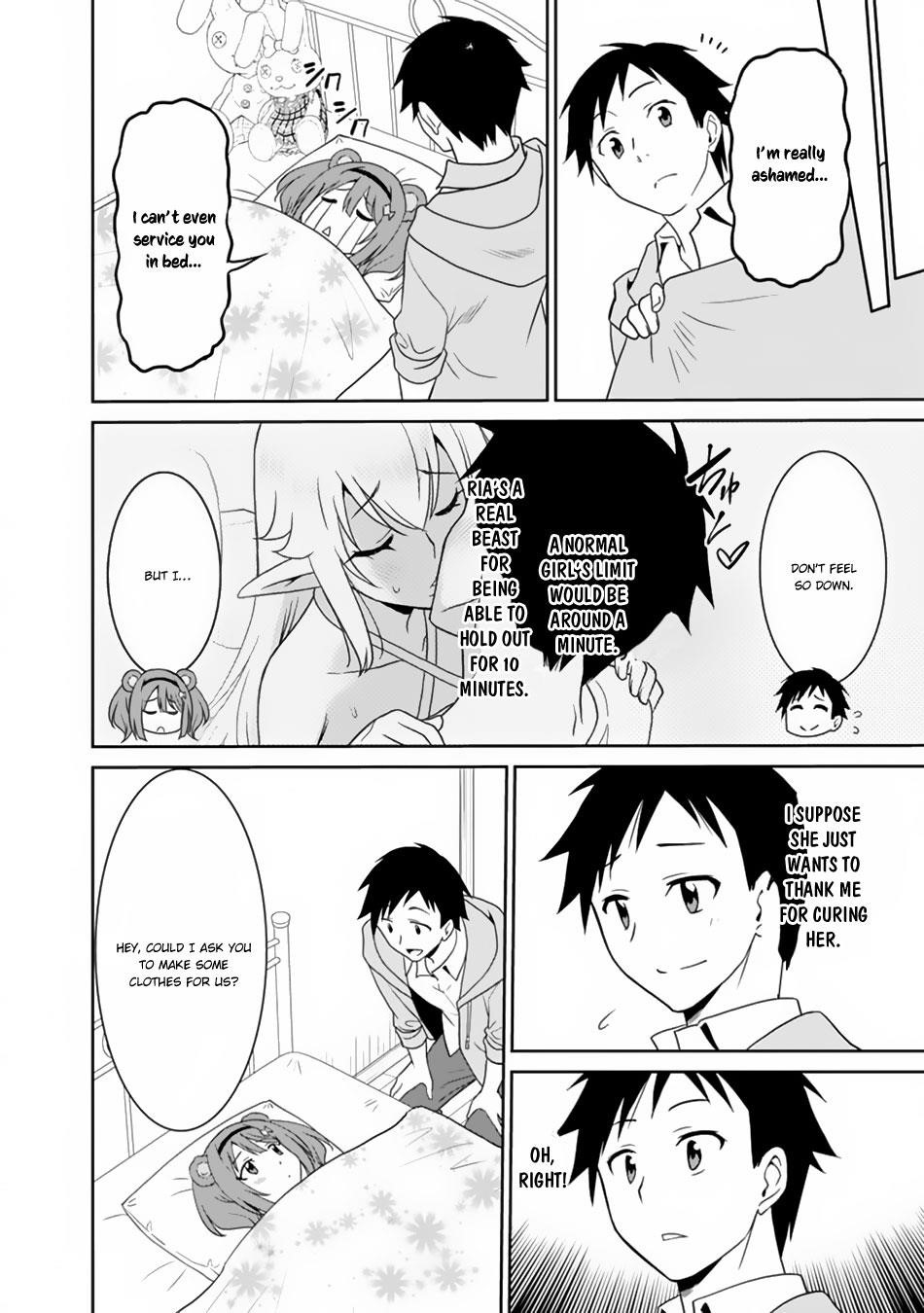 Page 14 of Chapter 12