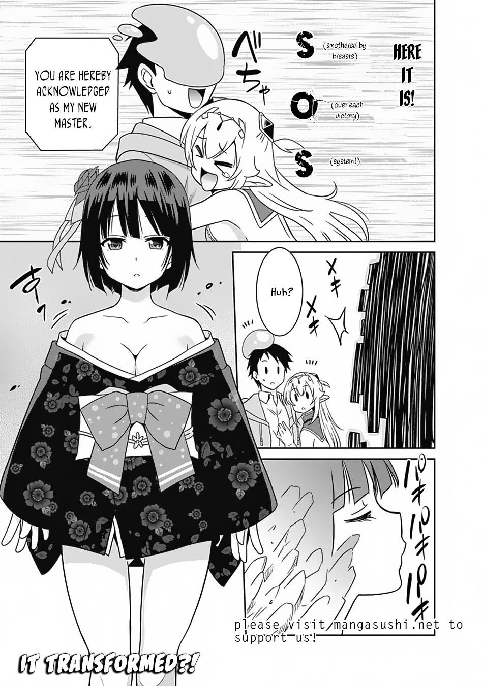 Page 17 of Chapter 13