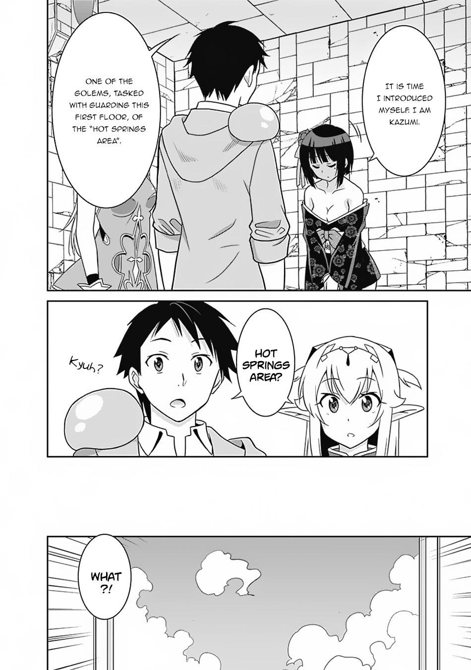 Page 2 of Chapter 14