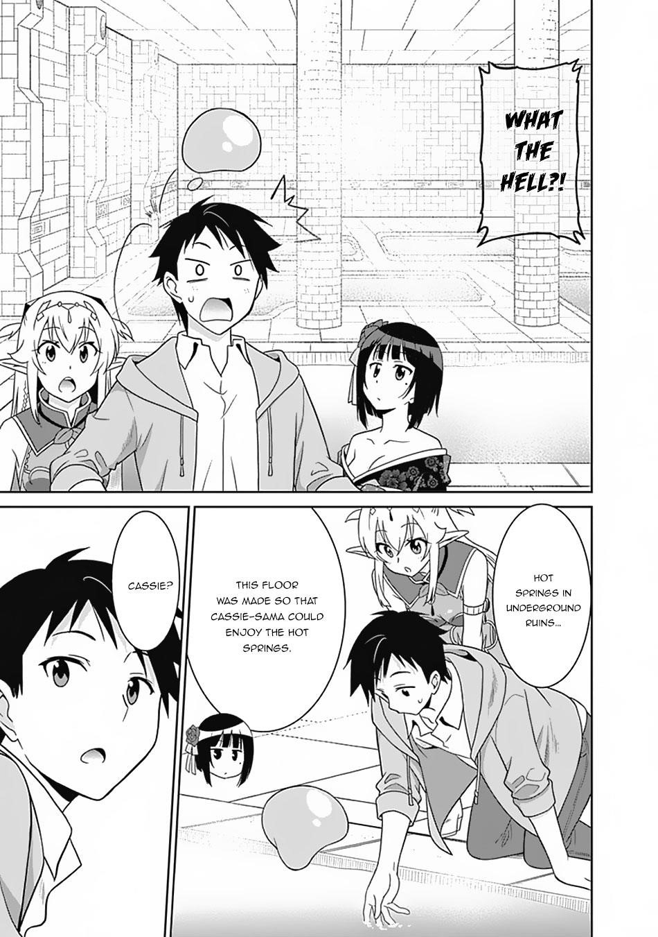 Page 3 of Chapter 14