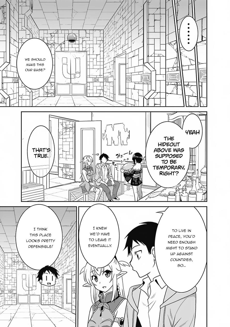 Page 7 of Chapter 14