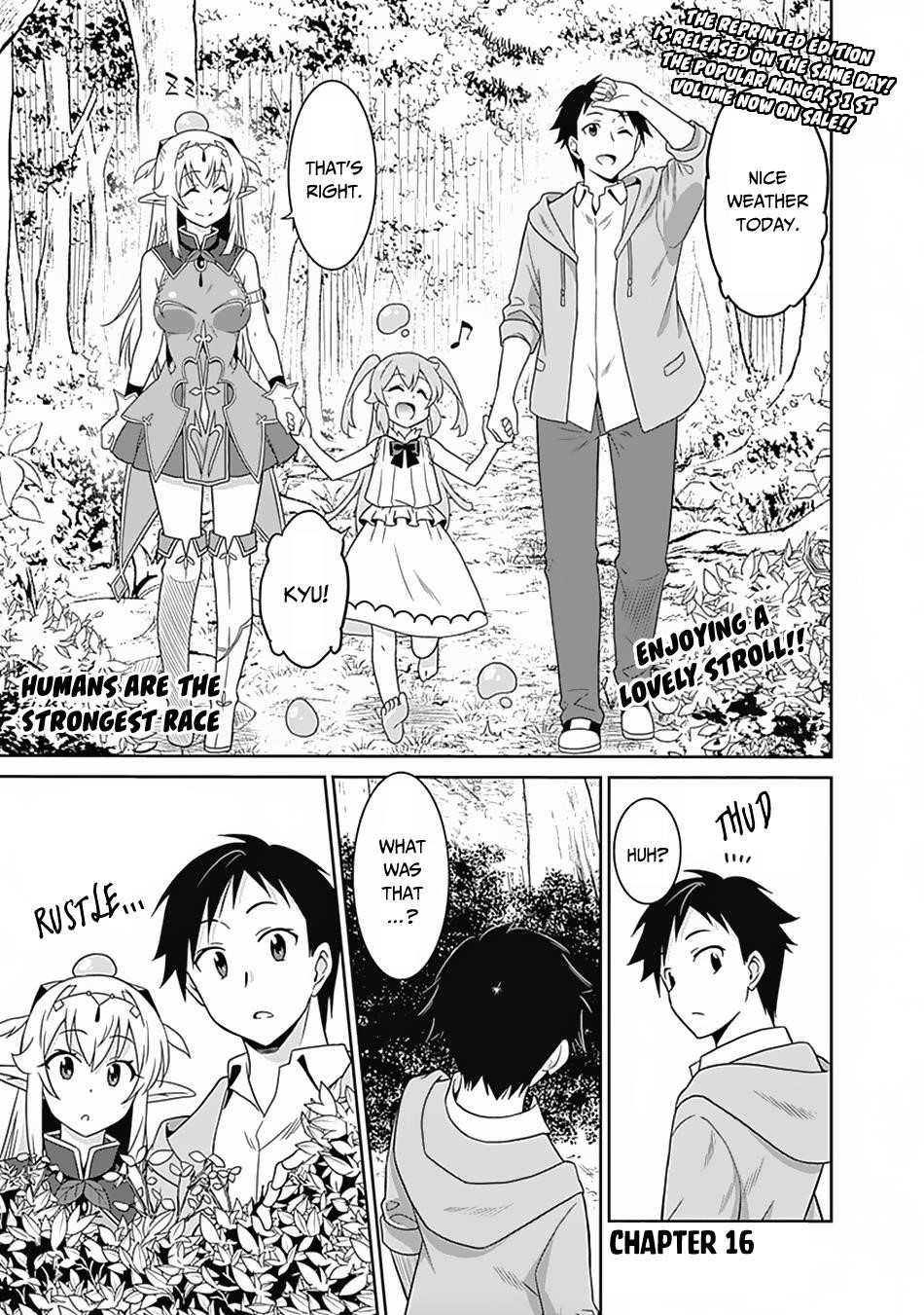 Page 1 of Chapter 16