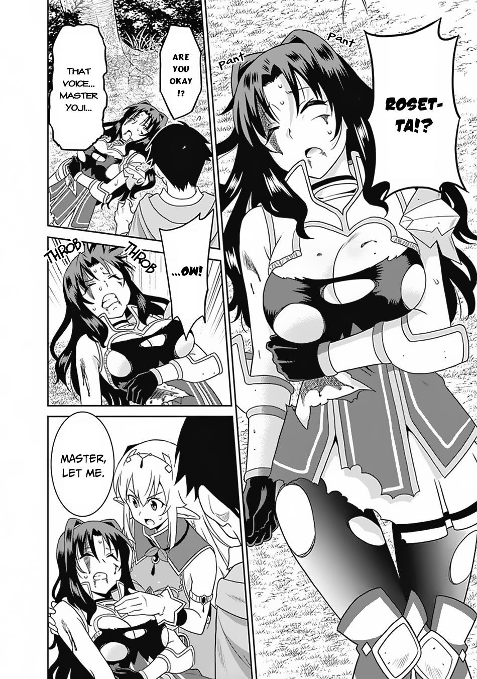 Page 2 of Chapter 16
