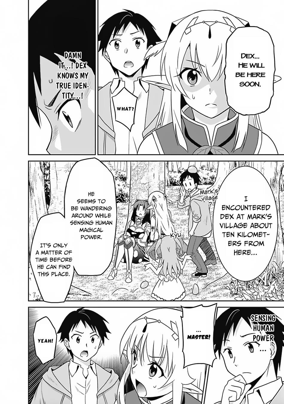 Page 4 of Chapter 16