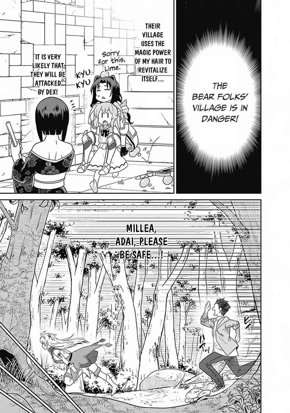 Page 5 of Chapter 16