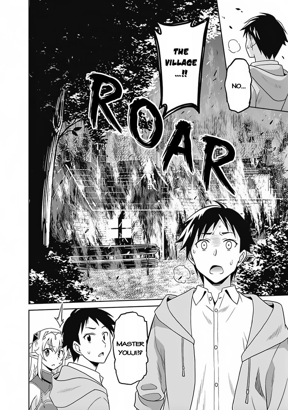 Page 6 of Chapter 16