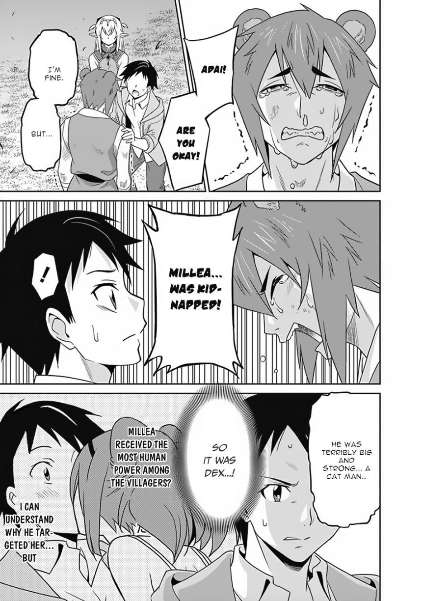 Page 7 of Chapter 16