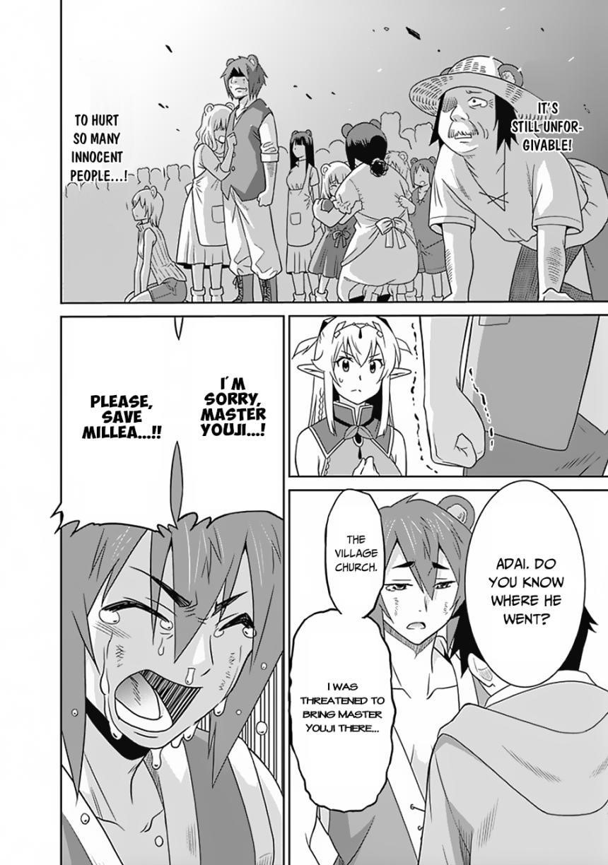 Page 8 of Chapter 16