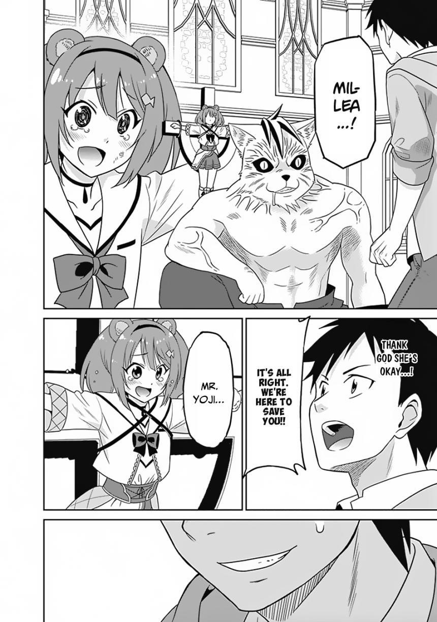Page 12 of Chapter 16