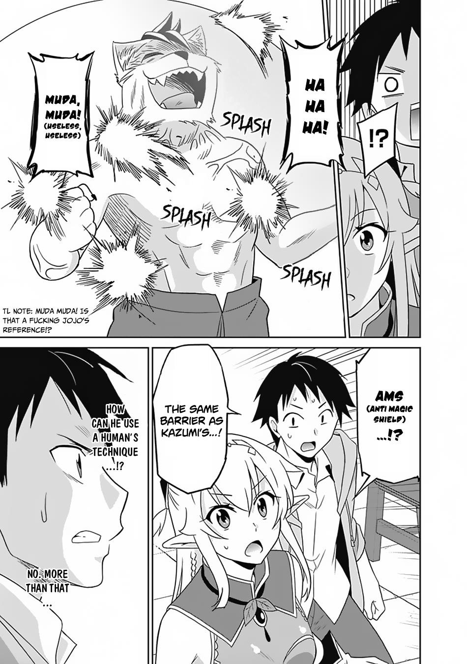 Page 15 of Chapter 16