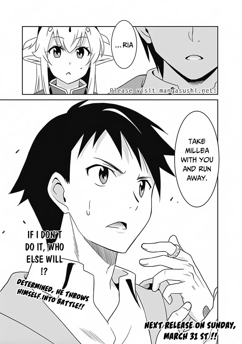 Page 17 of Chapter 16