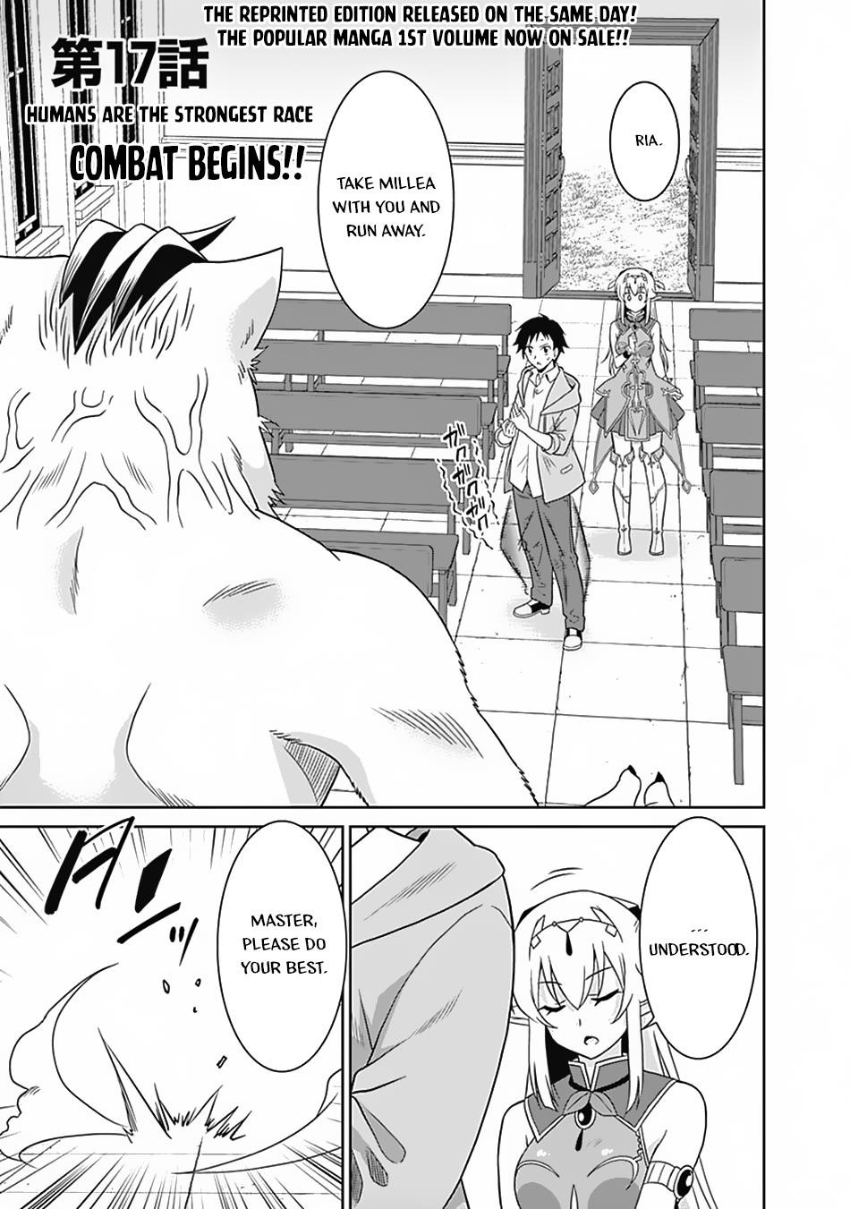Page 1 of Chapter 17
