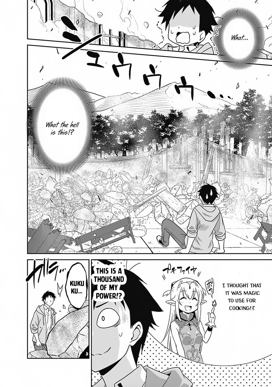 Page 8 of Chapter 17